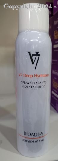 SPRAY ACLARANTE DE PIEL  BIOAQUA 200 ML